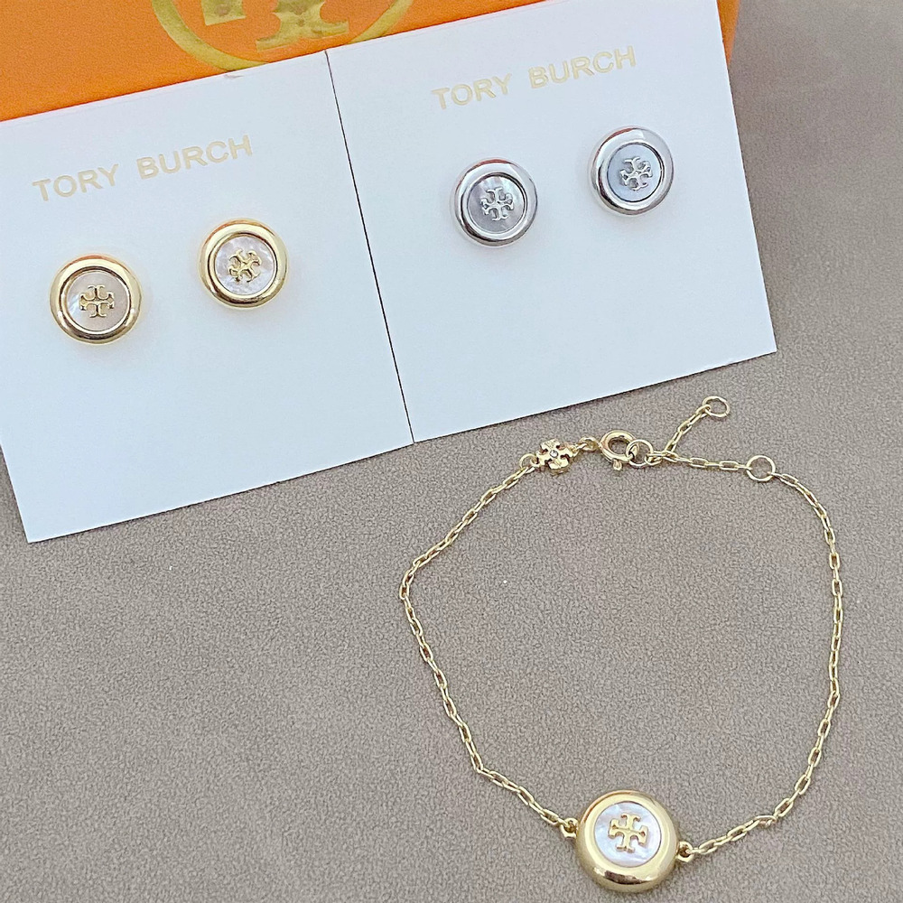 Tory Burch Alphabet Bracelet Earrings Set